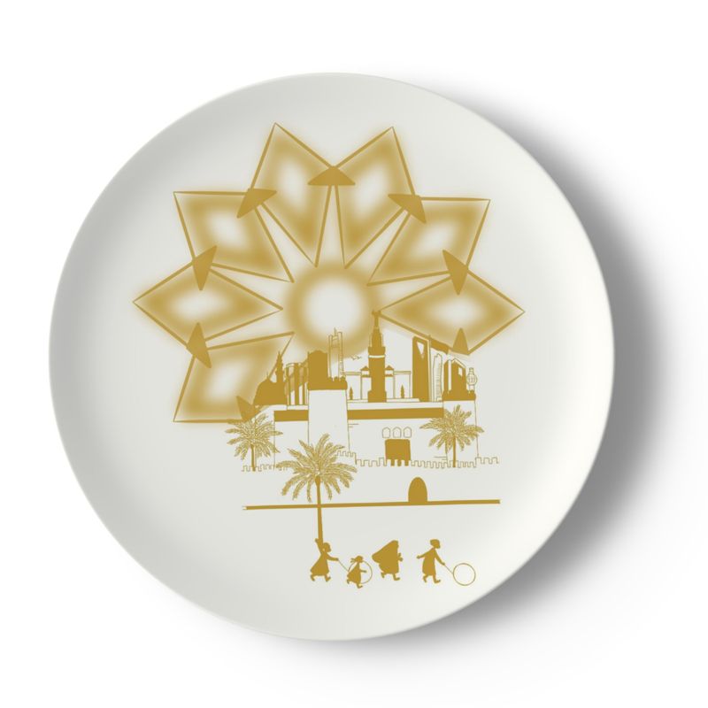 dinner plate/ صحن طعام